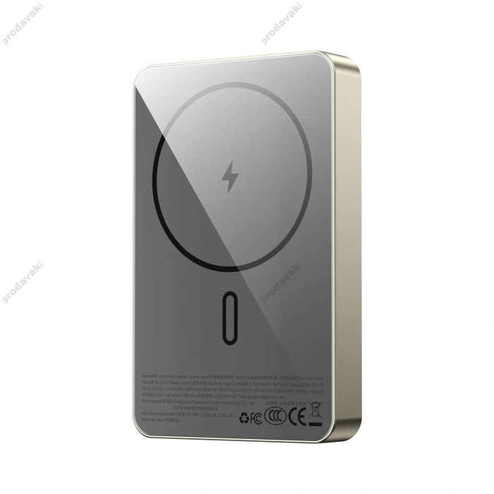 Повербанк портативний акумулятор Power Bank Wiwu P15-1 Magnetic MagSafe магнітний 10000 mAh Gold